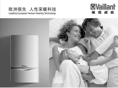 潛油電泵故障分析和排除