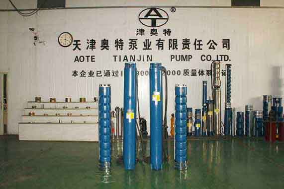 選熱水潛水泵選奧特泵業(yè)